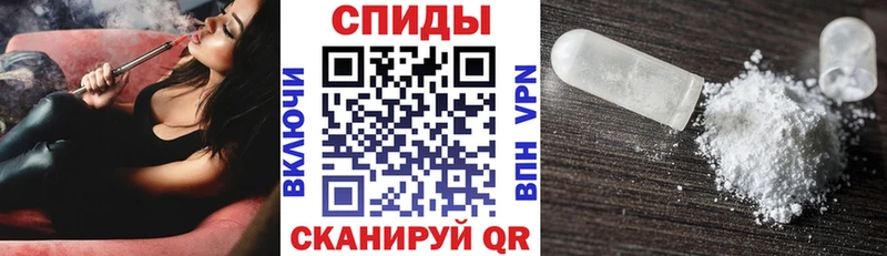 дарк нет как зайти  Мирный  Amphetamine Premium  omg зеркало 