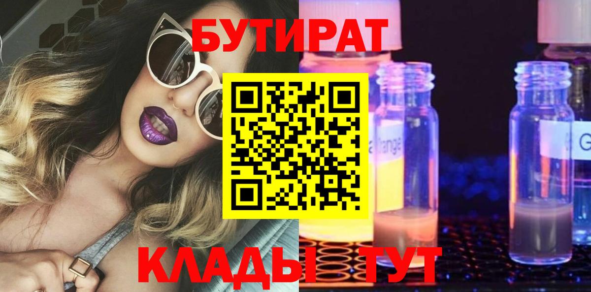 Гашиш Мирный
