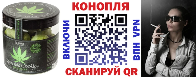 мега рабочий сайт  как найти закладки  Мирный  Еда ТГК марихуана 