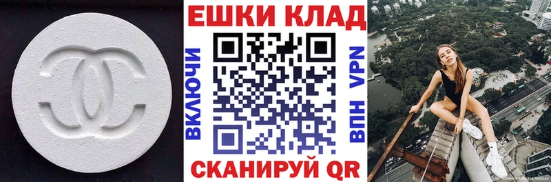 ЭКСТАЗИ Дубай  Мирный 