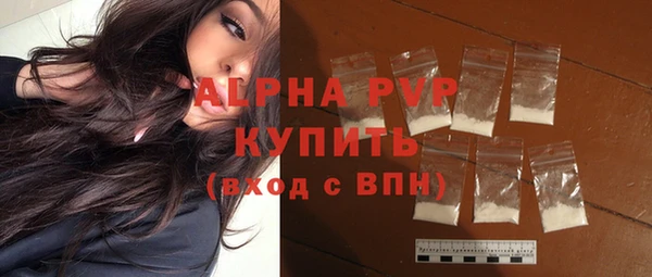 дживик Богданович