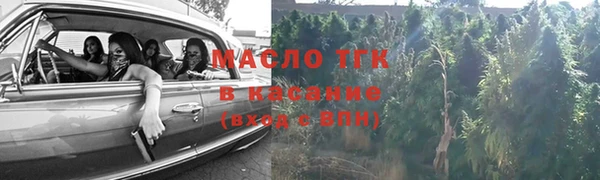 стаф Пестово