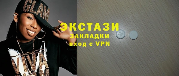 не бодяженный Переславль-Залесский