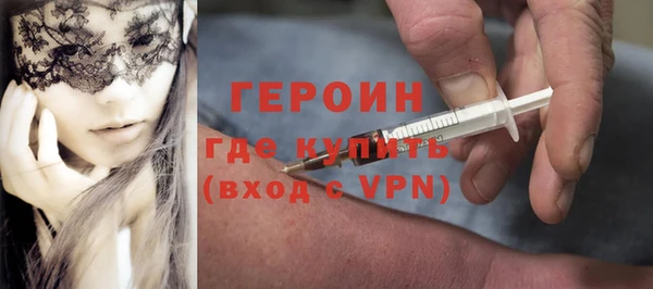 не бодяженный Переславль-Залесский
