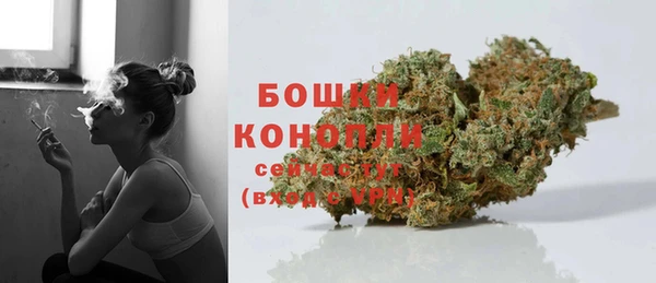 мескалин Остров