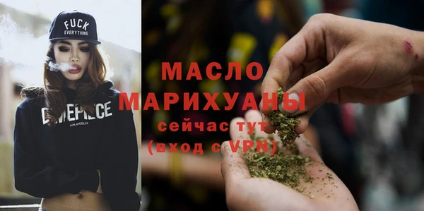 стаф Пестово