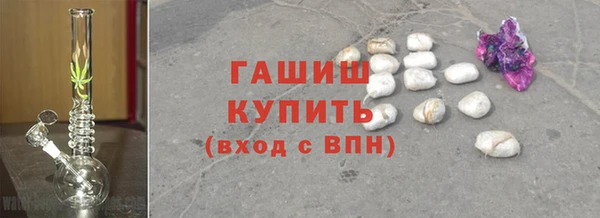 спайс Покачи