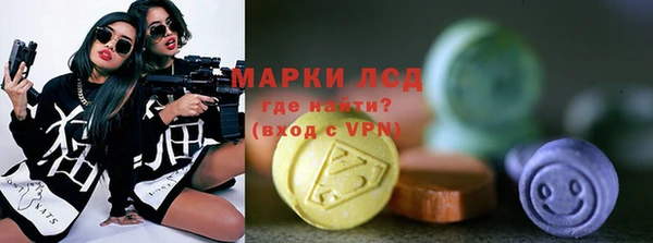 не бодяженный Переславль-Залесский