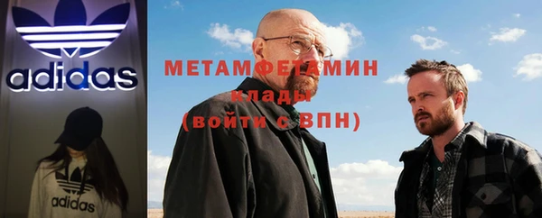 не бодяженный Переславль-Залесский