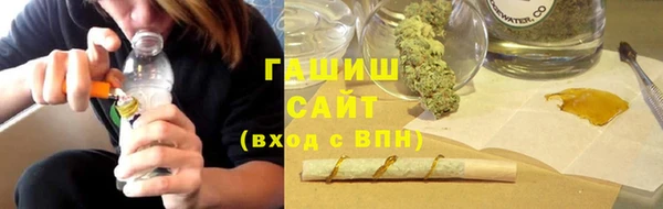 ГАЛЛЮЦИНОГЕННЫЕ ГРИБЫ Пересвет