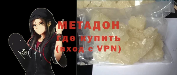 стаф Пестово