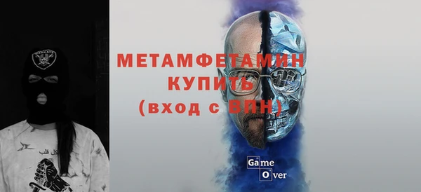 ГАЛЛЮЦИНОГЕННЫЕ ГРИБЫ Пересвет