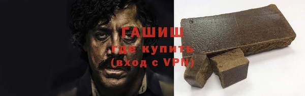 амф Осташков