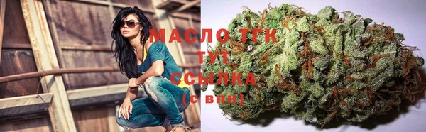 не бодяженный Переславль-Залесский