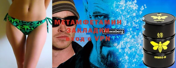 мескалин Остров