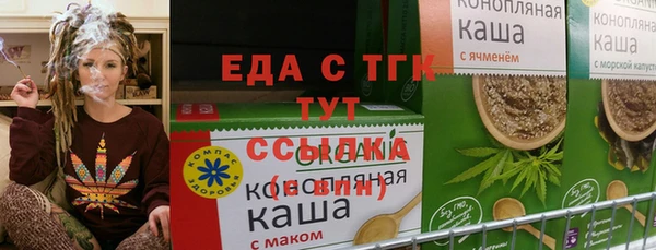 мескалин Остров