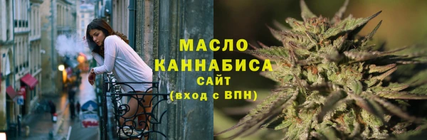 не бодяженный Переславль-Залесский