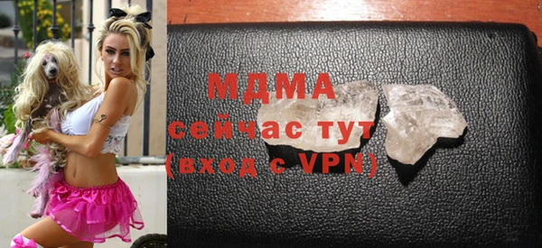 не бодяженный Переславль-Залесский