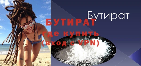 не бодяженный Переславль-Залесский