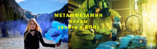 стаф Пестово