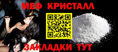 марихуана Комсомольск-на-Амуре