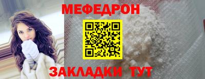 СК Конаково