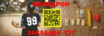 кокаин премиум Коммунар