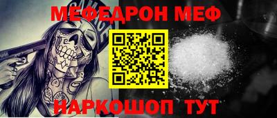 экстази Берёзовский