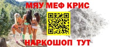 марихуана Комсомольск-на-Амуре