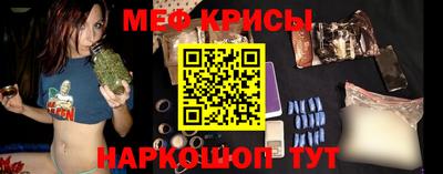 СК Конаково