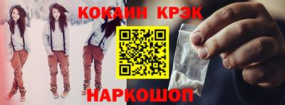 экстази Берёзовский