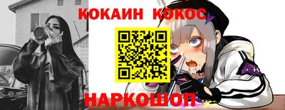 экстази Берёзовский