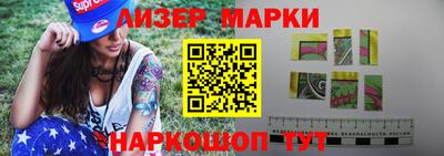 СК Конаково