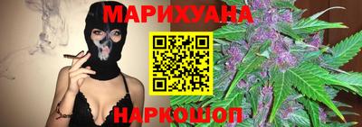 кокаин премиум Коммунар