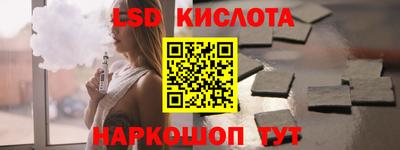 СК Конаково