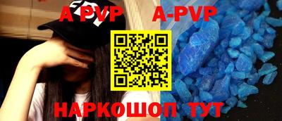 СК Конаково