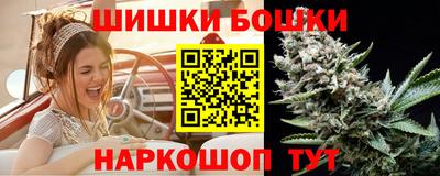 первитин Беслан