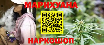 кокаин премиум Коммунар
