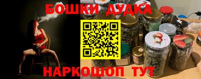 амф Лесосибирск