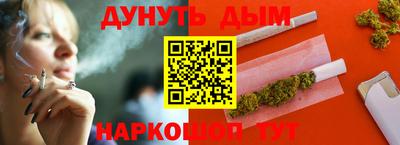 кокаин премиум Коммунар