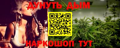 СК Конаково
