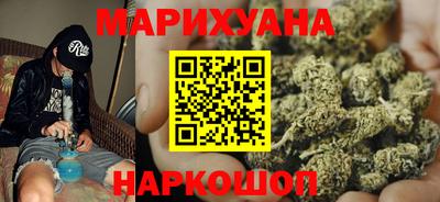 кокаин премиум Коммунар