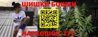 экстази Берёзовский