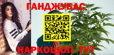 кокаин премиум Коммунар