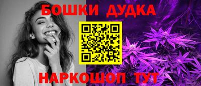 хмурый Азнакаево