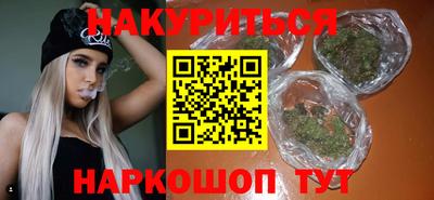 СК Конаково