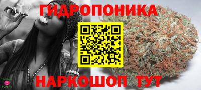 кокаин премиум Коммунар