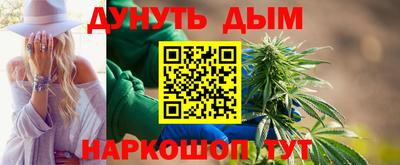 СК Конаково