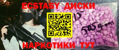 кокаин премиум Коммунар