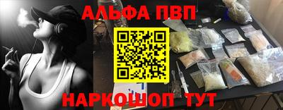 экстази Берёзовский